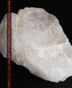 2.57gの特殊な形の自然金と石英-G0317-11