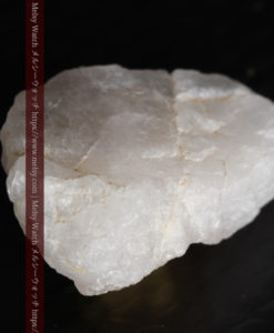 2.57gの特殊な形の自然金と石英-G0317-12