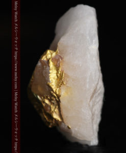 2.57gの特殊な形の自然金と石英-G0317-3