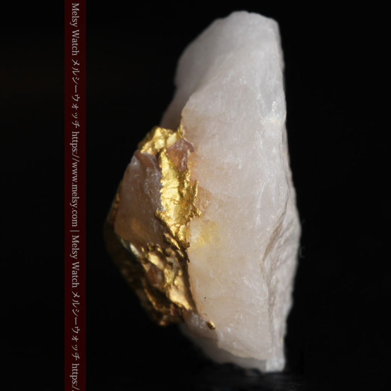 自然金と金塊販売のゴールド商館メルシー