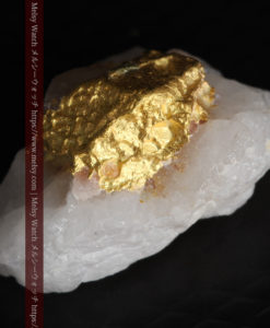 2.57gの特殊な形の自然金と石英-G0317-6