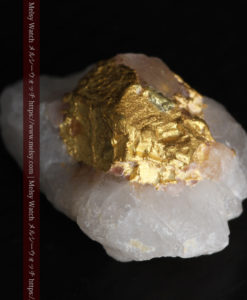 2.57gの特殊な形の自然金と石英-G0317-7