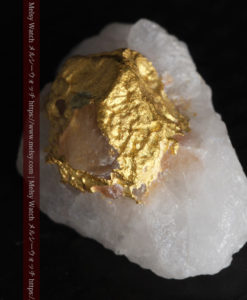 2.57gの特殊な形の自然金と石英-G0317-8