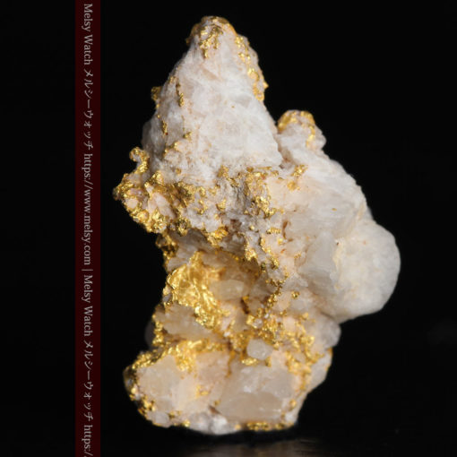 3.96gの雪の結晶のような石英に包まれた自然金-G0318-1