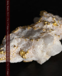 3.96gの雪の結晶のような石英に包まれた自然金-G0318-10