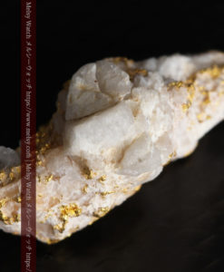 3.96gの雪の結晶のような石英に包まれた自然金-G0318-11