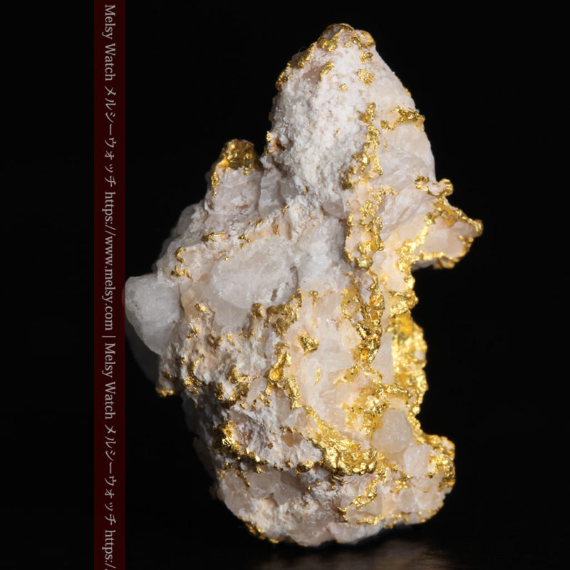 自然金と金塊販売のゴールド商館メルシー