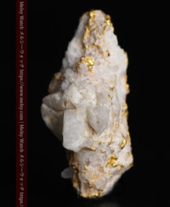 3.96gの雪の結晶のような石英に包まれた自然金-G0318-4