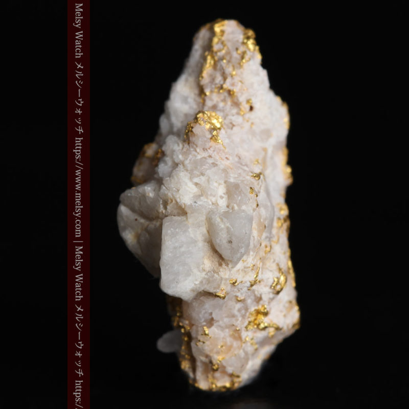 自然金と金塊販売のゴールド商館メルシー