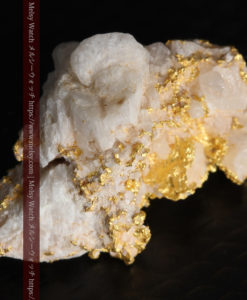 3.96gの雪の結晶のような石英に包まれた自然金-G0318-5