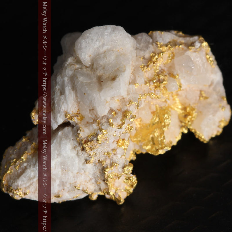 自然金と金塊販売のゴールド商館メルシー