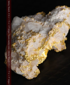 3.96gの雪の結晶のような石英に包まれた自然金-G0318-7