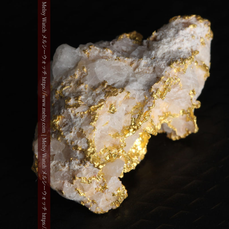 自然金と金塊販売のゴールド商館メルシー