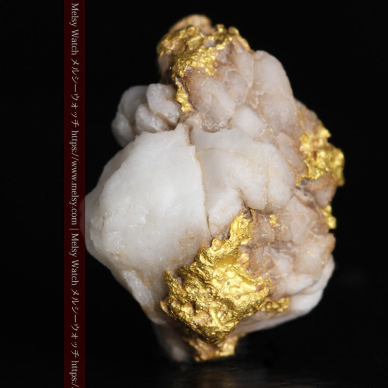 自然金と金塊販売のゴールド商館メルシー