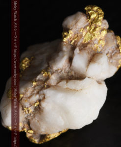 4.58gの厚みのある石英の中に走る自然金-G0319-12