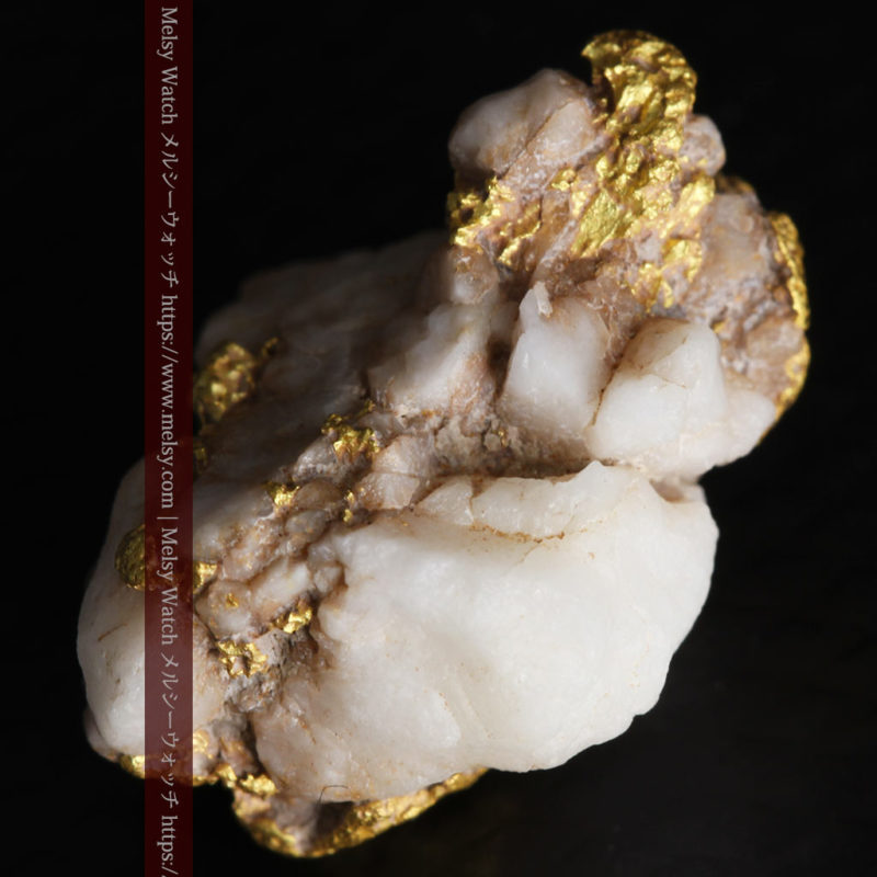 自然金と金塊販売のゴールド商館メルシー