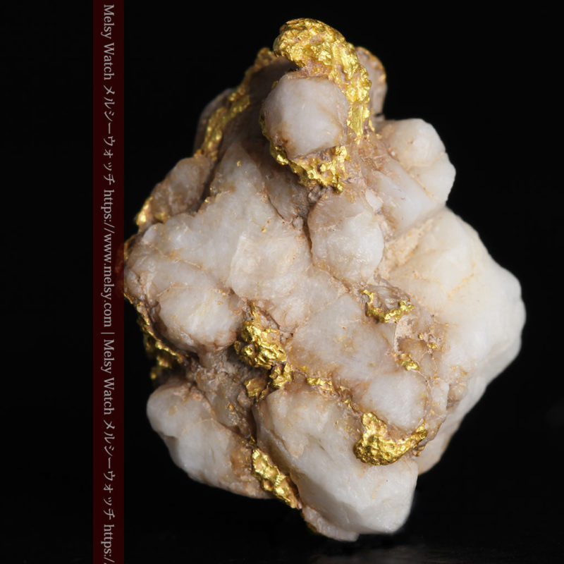 自然金と金塊販売のゴールド商館メルシー