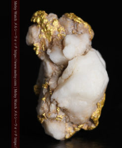 4.58gの厚みのある石英の中に走る自然金-G0319-4