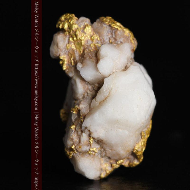 自然金と金塊販売のゴールド商館メルシー