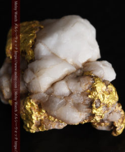 4.58gの厚みのある石英の中に走る自然金-G0319-7