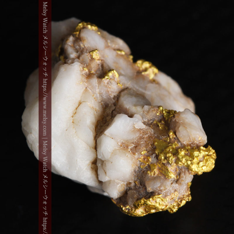 自然金と金塊販売のゴールド商館メルシー