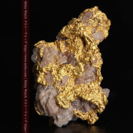 4.12gの小さな石英が混じる雰囲気の良い自然金-G0320-1