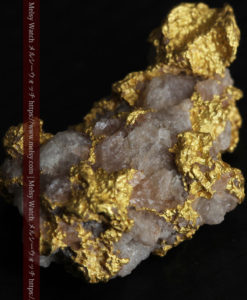 4.12gの小さな石英が混じる雰囲気の良い自然金-G0320-11