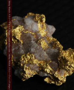 4.12gの小さな石英が混じる雰囲気の良い自然金-G0320-12