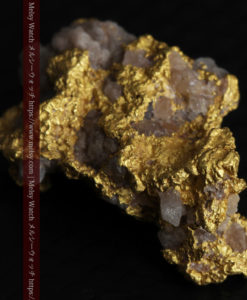 4.12gの小さな石英が混じる雰囲気の良い自然金-G0320-8