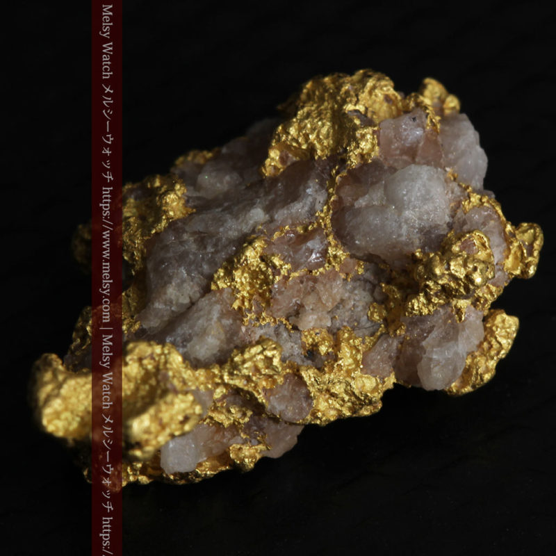 自然金と金塊販売のゴールド商館メルシー