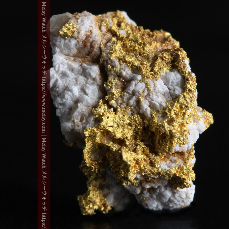 自然金と金塊販売のゴールド商館メルシー