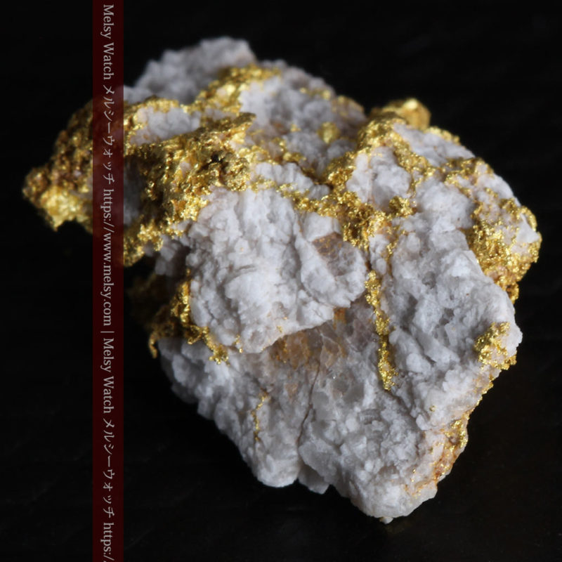 自然金と金塊販売のゴールド商館メルシー