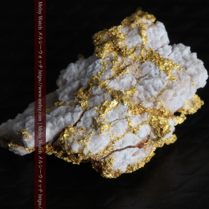 自然金と金塊販売のゴールド商館メルシー