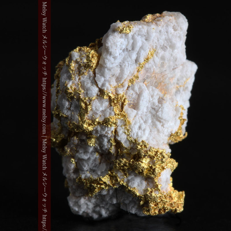 自然金と金塊販売のゴールド商館メルシー