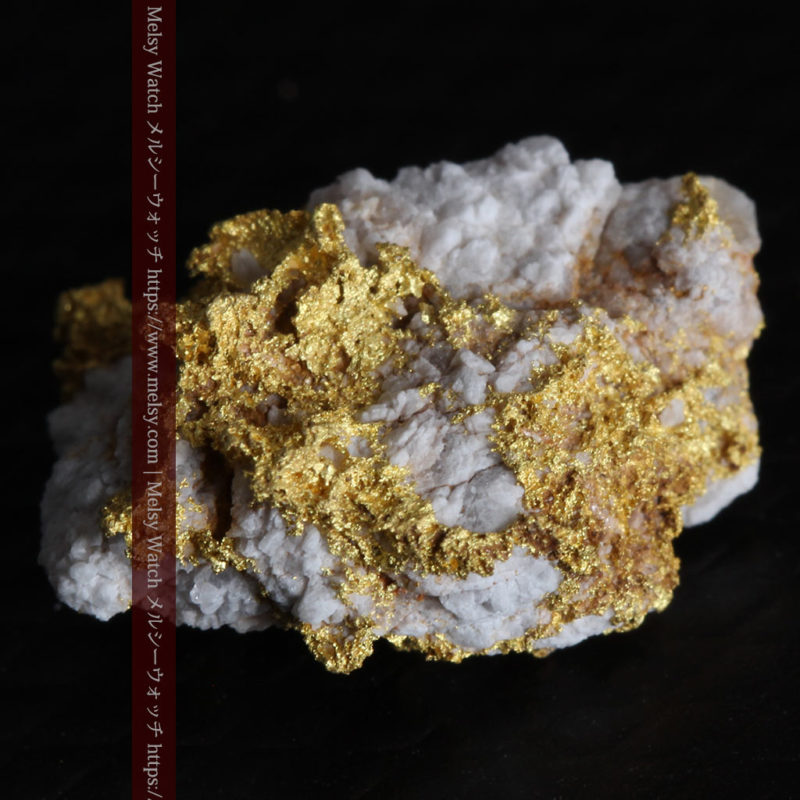 自然金と金塊販売のゴールド商館メルシー