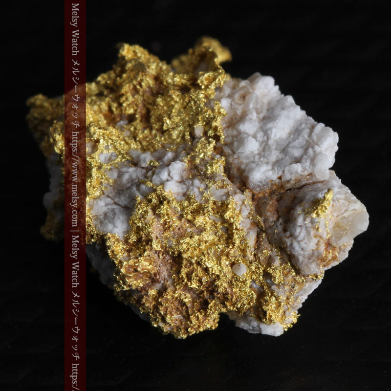 自然金と金塊販売のゴールド商館メルシー