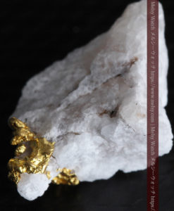 1.08gの粒子のような繊細な石英と自然金-G0322-10