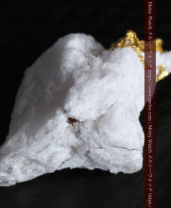 1.08gの粒子のような繊細な石英と自然金-G0322-7