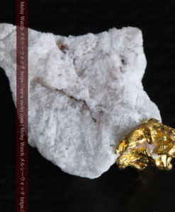 1.08gの粒子のような繊細な石英と自然金-G0322-9