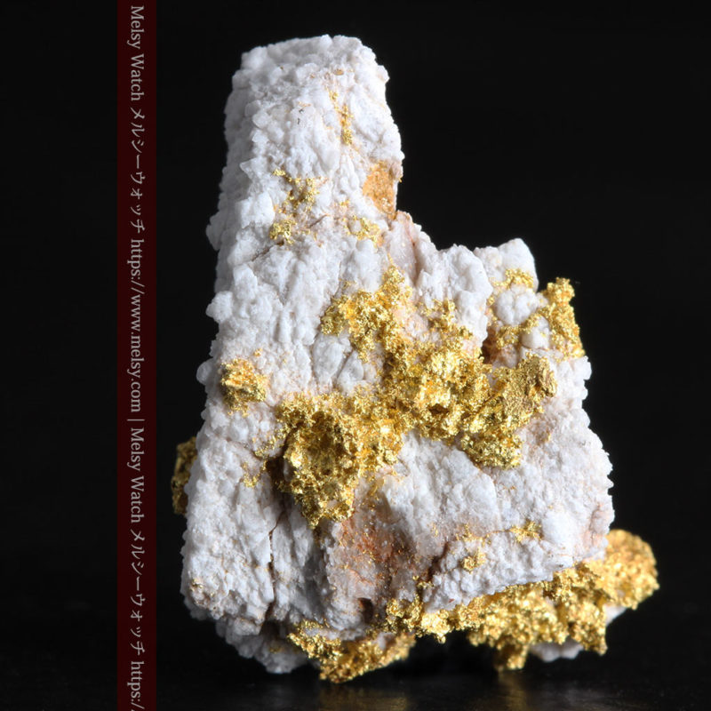 自然金と金塊販売のゴールド商館メルシー