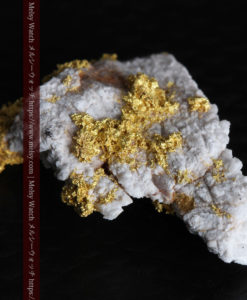 1.58gの綺麗な白色の粒子に覆われた自然金-G0323-10