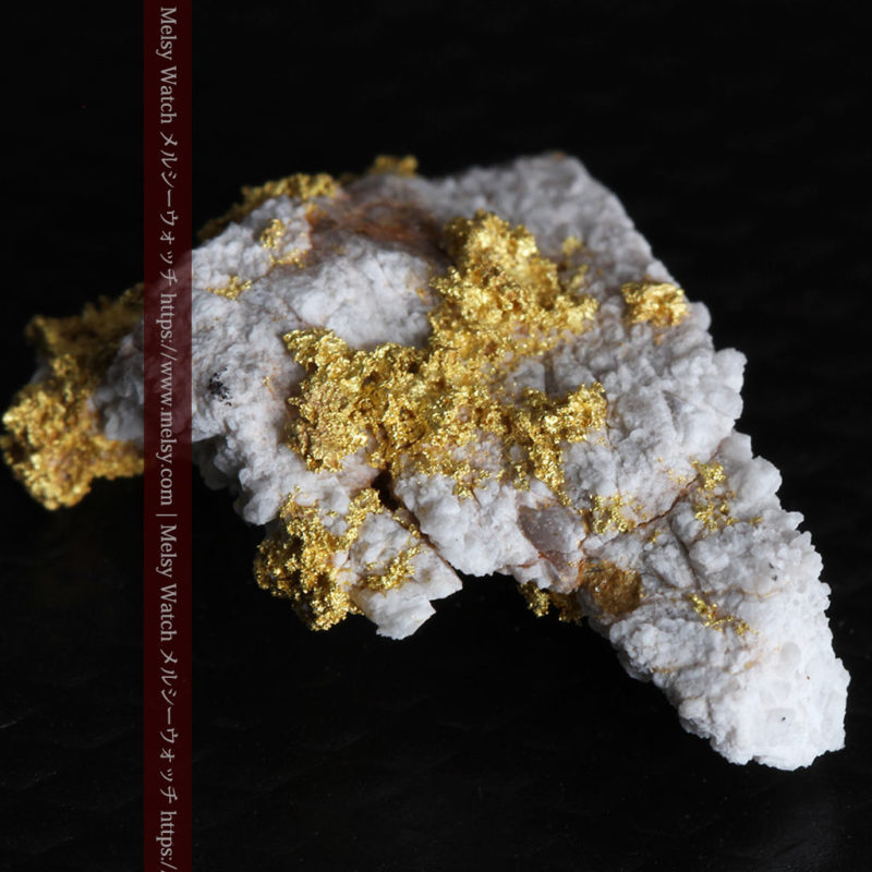 自然金と金塊販売のゴールド商館メルシー