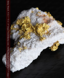 1.58gの綺麗な白色の粒子に覆われた自然金-G0323-11