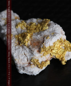 1.58gの綺麗な白色の粒子に覆われた自然金-G0323-12