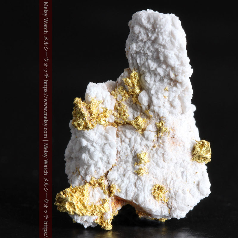 自然金と金塊販売のゴールド商館メルシー