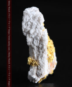 1.58gの綺麗な白色の粒子に覆われた自然金-G0323-3