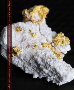 1.58gの綺麗な白色の粒子に覆われた自然金-G0323-7