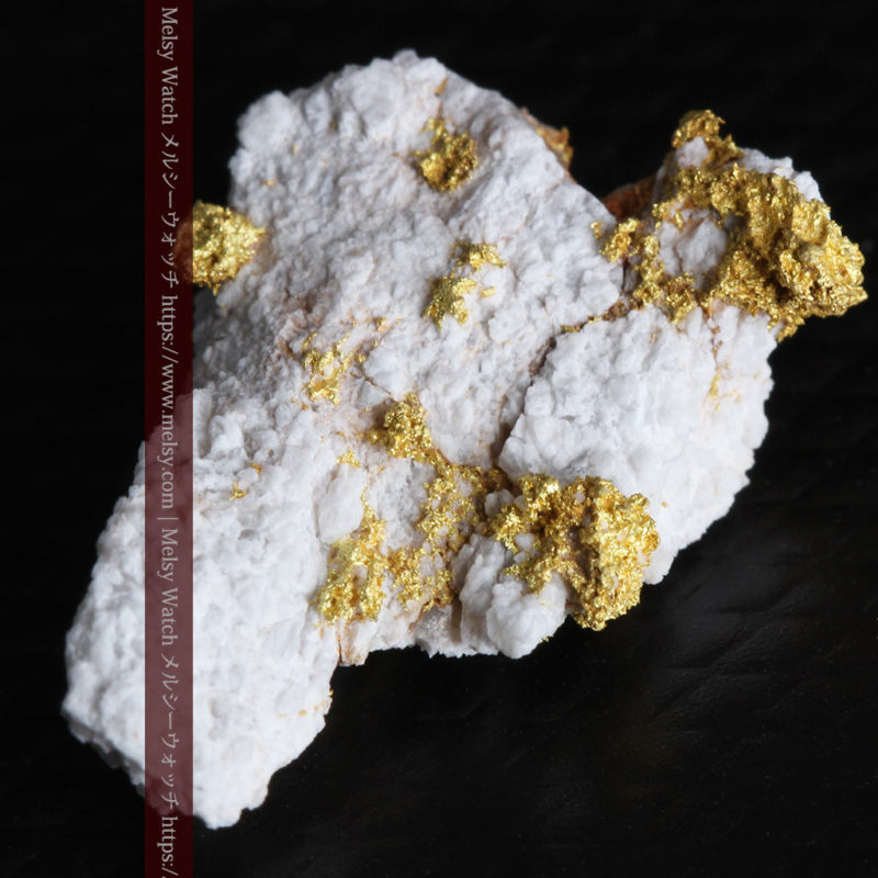 自然金と金塊販売のゴールド商館メルシー