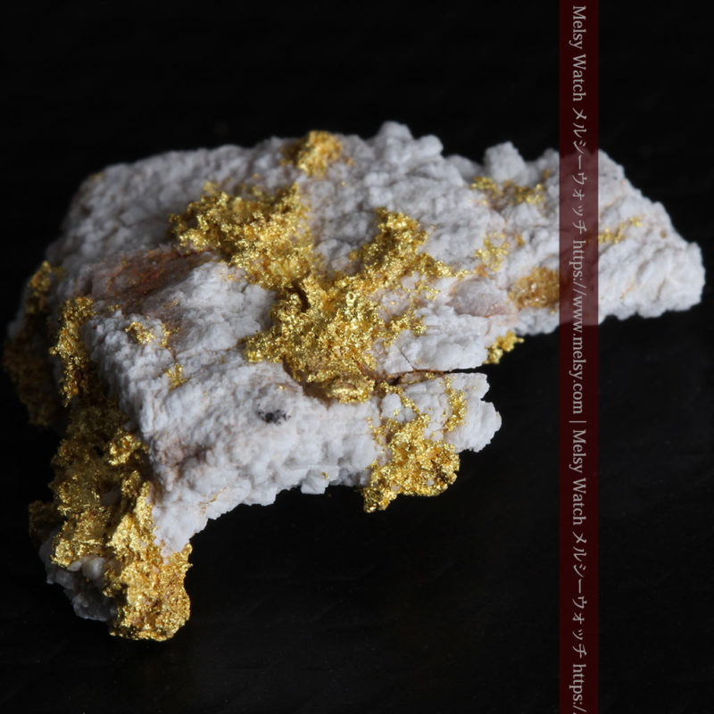 自然金と金塊販売のゴールド商館メルシー