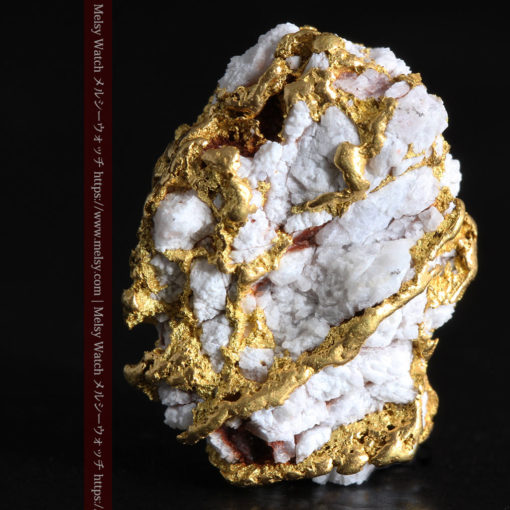 7.13gの大粒で石英の入り方の非常に綺麗な自然金-G0324-1